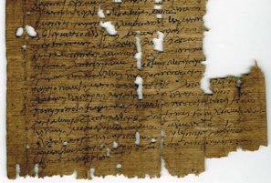 This ancient papyrus tells of old greek stories from over 2500 years ago.